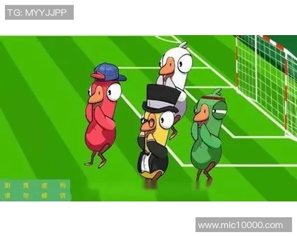 大鹅在足球领域的崛起与辉煌 成为全球球迷关注的焦点 大鹅在足球领域的崛起与辉煌 成为全球球迷关注的焦点