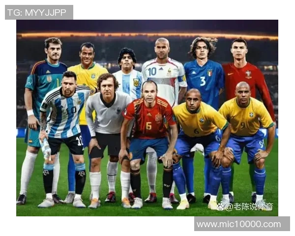 新梦想足球球星崛起：他们如何改变未来足坛格局与发展趋势