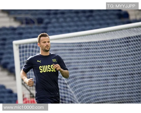 瑞士足球队代表球星盘点:他们如何在国际赛场上展现风采 瑞士足球队代表球星盘点:他们如何在国际赛场上展现风采