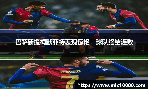 yy易游