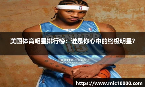 yy易游体育