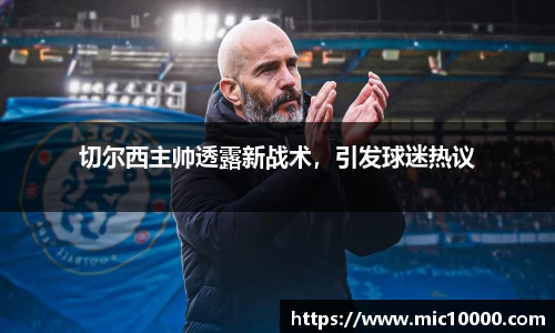 yy易游