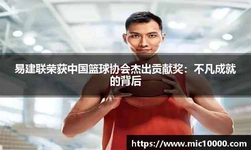 yy易游体育