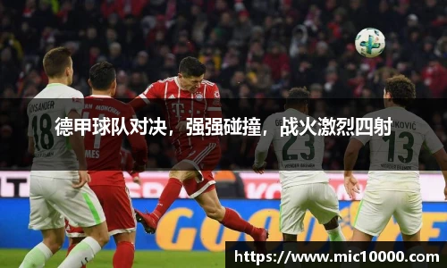 yy易游