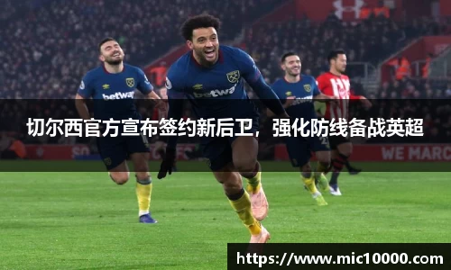 米乐m6yy易游
