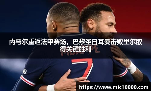 yy易游体育