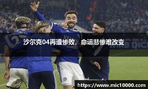 易游YY体育