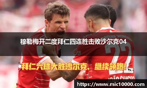 易游YY体育