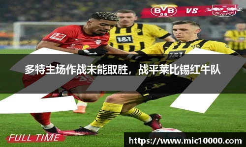米乐m6yy易游