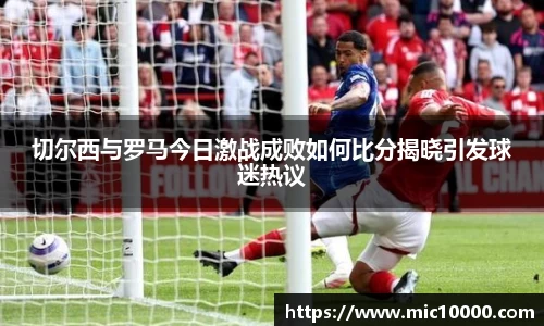 易游YY体育