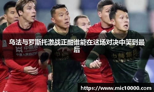 易游YY体育