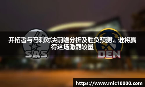 yy易游体育
