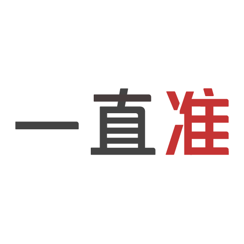 杨愉想