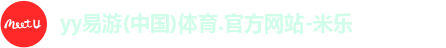 yy易游